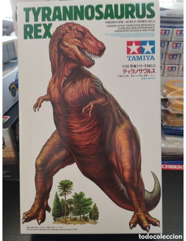 TYRANNOSAURUS REX