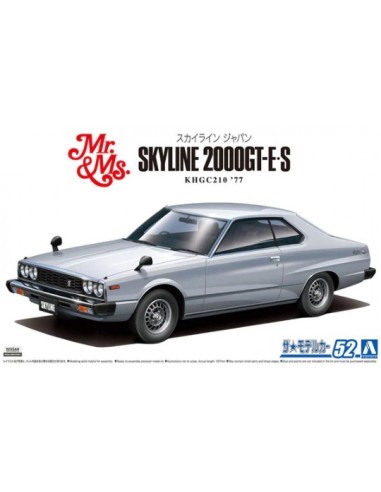 Nissan KHGC210 SKYLINE HT2000GT-ES 1977