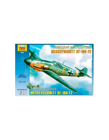 German IIWW fighter Messerschmitt Bf109 F2