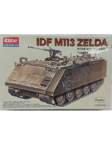 IDF M-113 Zelda