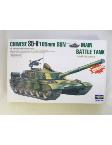 Chinese 85-II 105mm Gun Armoured Vehicle Series 01