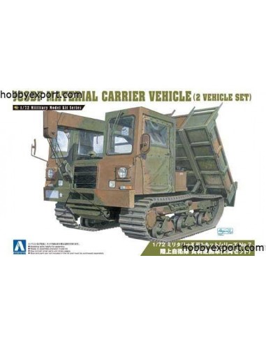 JGSDF Material Carrier Vehicle Tractor fromJAPAN 2 VEHICLES