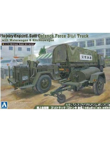 JGSDF Japan Ground Self Defence Force 3 1/2t Truck