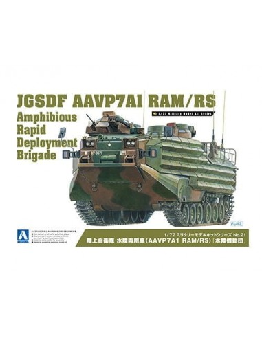 Jgsdf aavp7a1 ram rs