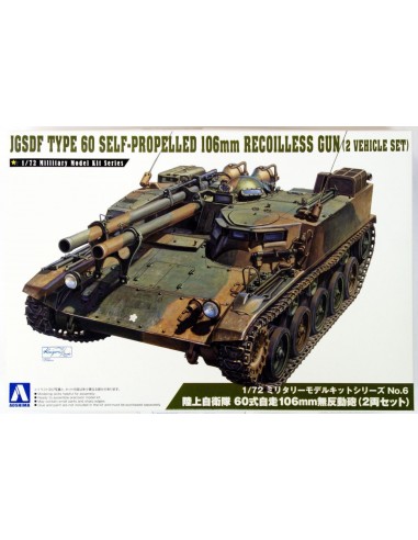 Type 60 Self-Prolelled 106mm