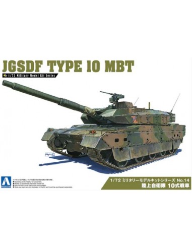 JGSDF Type 10 MBT