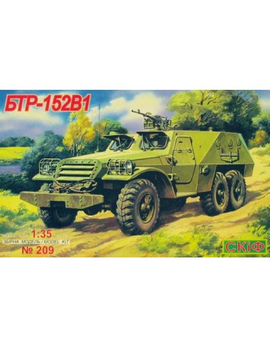 BTR-152V1