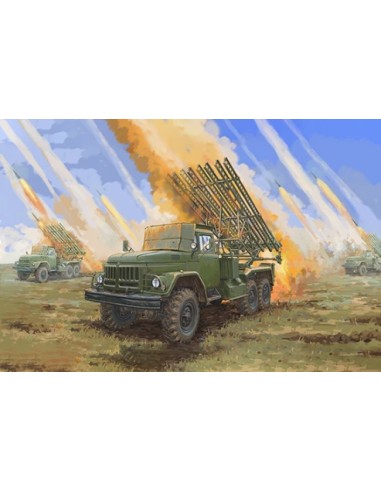 Soviet 2B7R Multiple Rocket Launcher BM-13 NMM