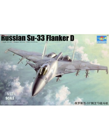 Su-33 Flanker D