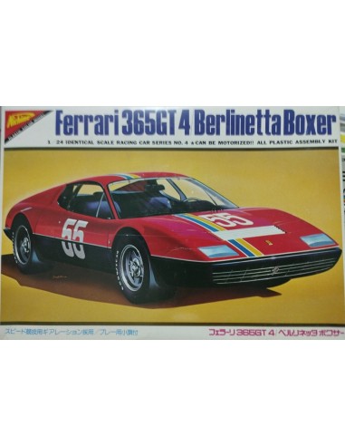 FERRARI 365GT 4/BERLINETTA BOXER