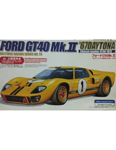 FORD GT40 MK.II '67 DAYTONA