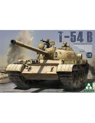 T-54B Late Type