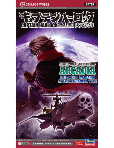 Space Pirate Battleship Arcadia Third Ship (Variant) Attack Enhanced Type