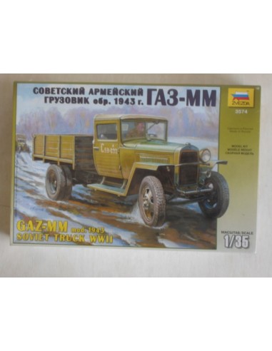 WWII GAZ-MM MOD.1943