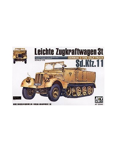 German 3-Ton Half Track Sdkfz 11