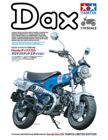 Honda Dax125 Tamiya Limited Edition