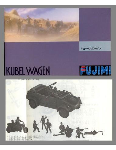 German Kubelwagen w/Gun, Howitzer, BMW Motorcycle w/Sidecar and Soldier