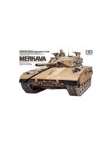 Israeli Main Battle Tank Merkava