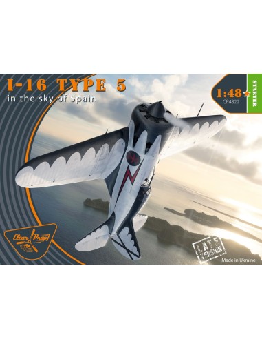 I-16 Type 5 (In The Sky Of Spain, Late Version)