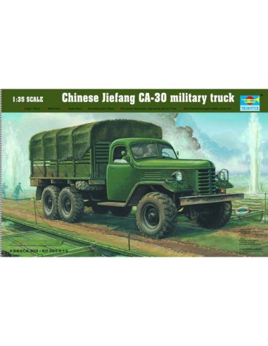 Chinese Jiefang CA-30 military truck