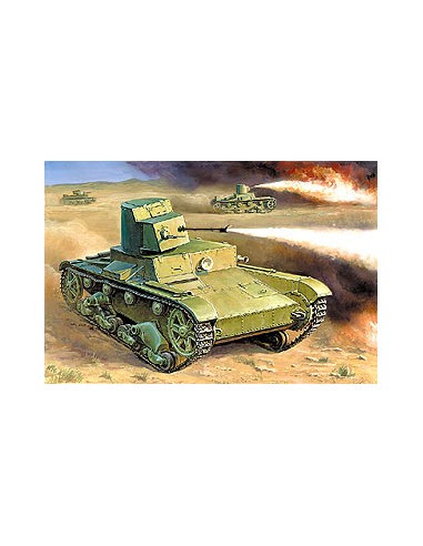 OT-26 (Flame thrower) Soviet tank