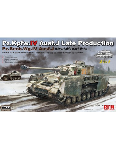 Pz.Kpfw.IV Ausf.J Late Production / Pz.Beob.Wg.IV Ausf.F With Workable Track Links