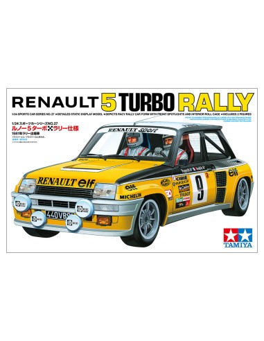 Renault 5 Turbo Rally Kit