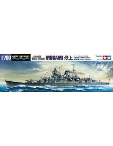 Japanese Light Cruiser Mogami 1/700