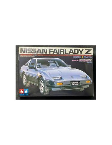 NISSAN FAIRLADY Z  300ZX 2 SEATER