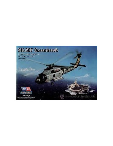 SH-60F Oceanhawk