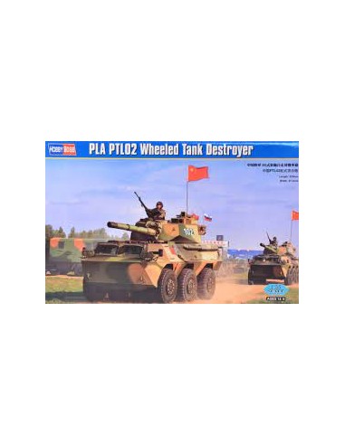 PLA PTL02 Wheeled Tank Destroyer