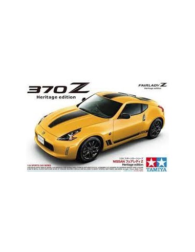 NISSAN FAIRLADY 370Z HERITAGE EDITION