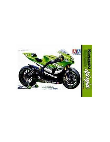 KAWASAKI NINJA ZX-RR