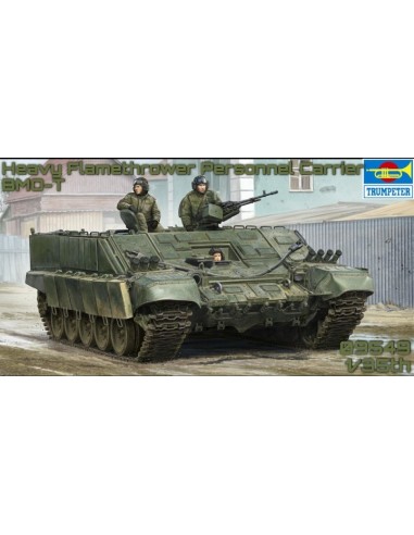 Russian BMO-T HAPC