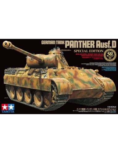 Pz.Kpfw.V Ausf.D Panther 50th Anniversary Special Edition