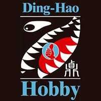 ding-hao